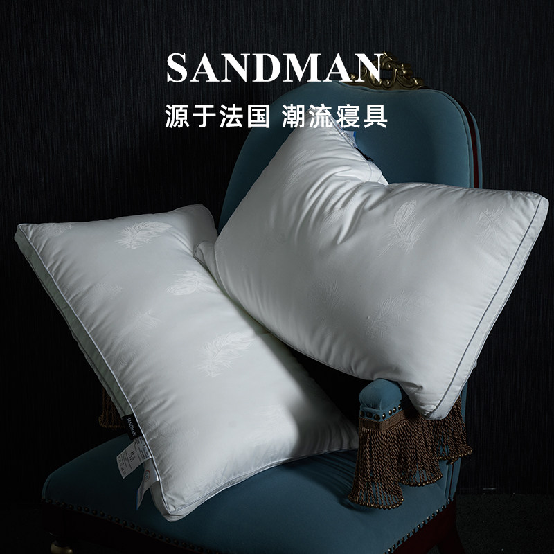SANDMAN羽毛提花枕头五星级酒店成人家用高枕护颈椎助睡眠单枕芯,床上用品,枕头/枕芯,淘宝优惠券,粉丝福利购,淘宝优惠卷