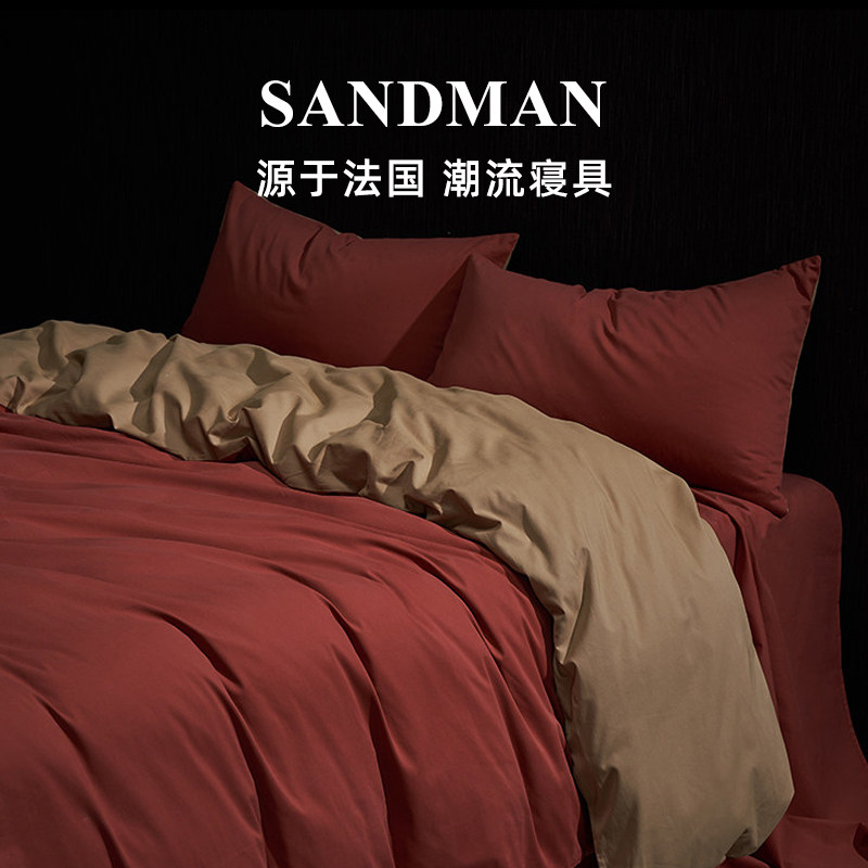 SANDMAN轻奢高档100S长绒棉磨毛四件套全棉纯棉床上床单被套床品