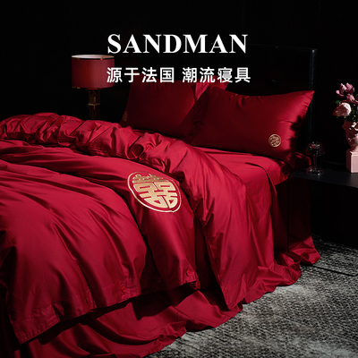 SANDMAN结婚四件套大红色长绒棉全棉婚庆轻奢高档贡缎新婚床品