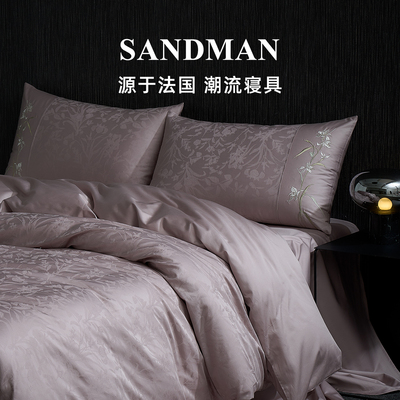 Sandman轻奢高级紫色提花床上四件套长绒棉贡缎床单被套全棉床品