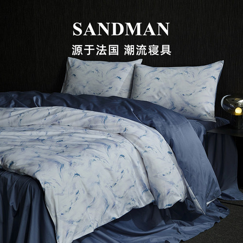 Sandman轻奢高级感四件套贡缎