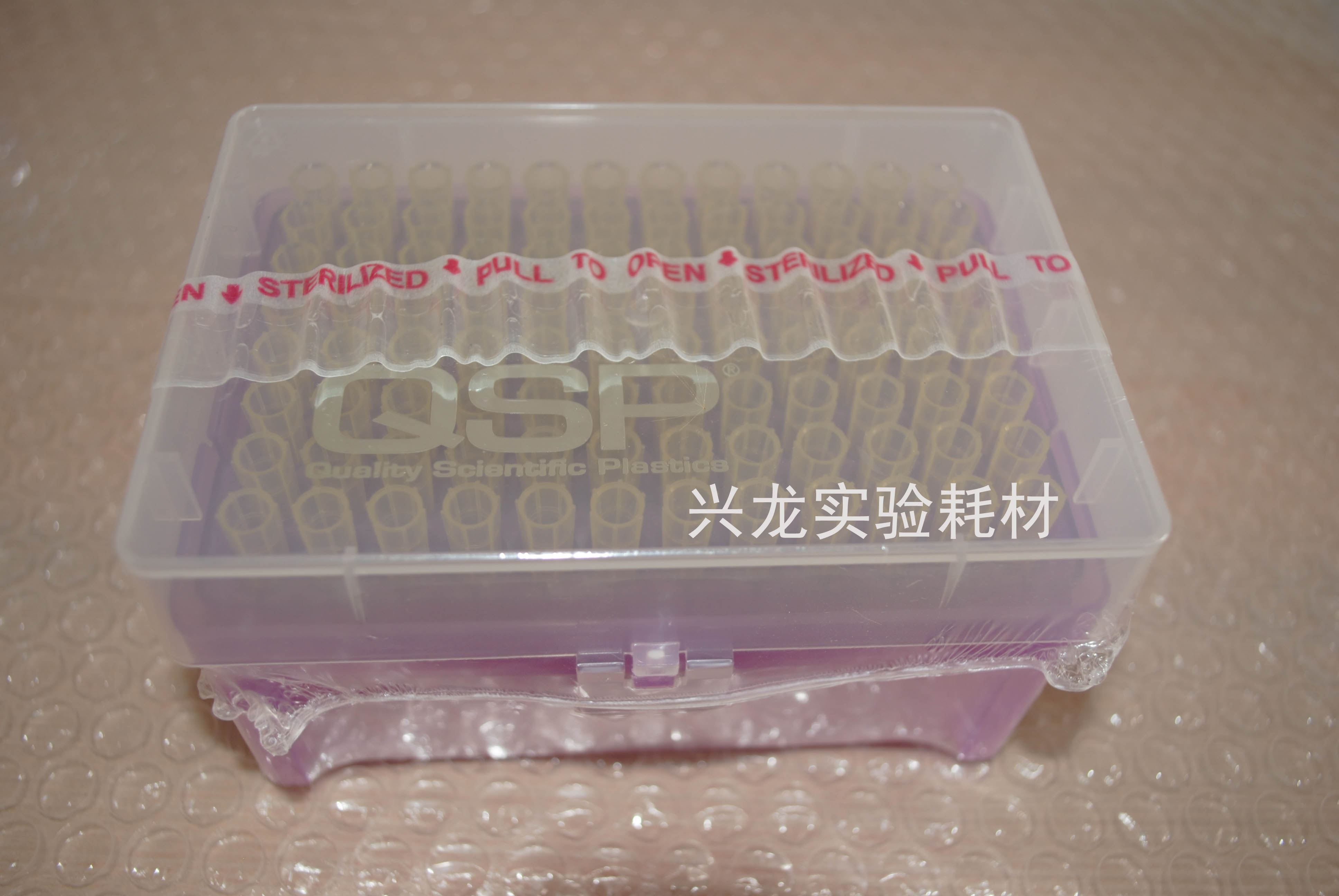QSP移液器吸头200ul盒装进口移液器吸头移液器枪头T090RS-Q