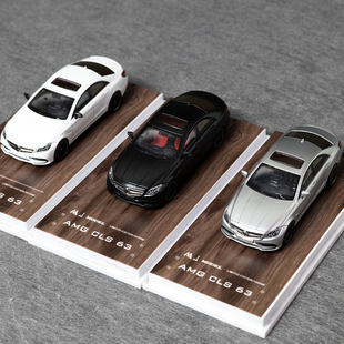 MJ 1:64 奔驰 AMG CLS63 恶魔之眼轿车 猎装 合金汽车模型收藏