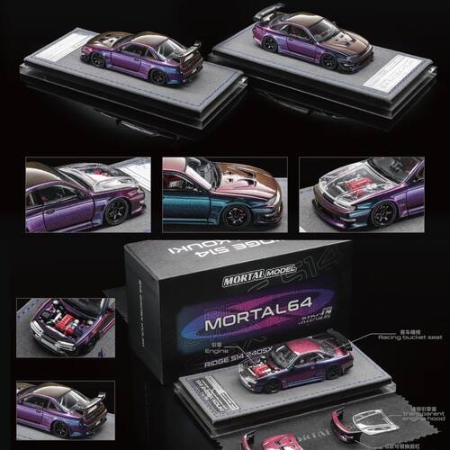 MORTAL 1/64 S14 KOUKI紫色+白色 后期型合金汽车模型