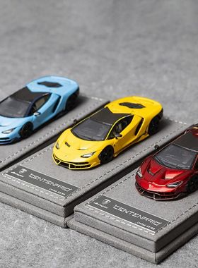 YM 代工 速界 1:64 兰博基尼 CentenaRio  LP770-4 树脂车模