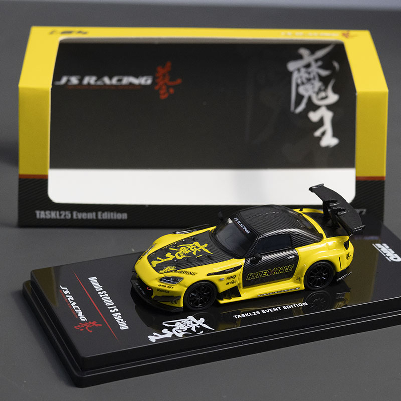 现货 INNO 1:64 本田S2000 东京改装展 吉隆坡限定
