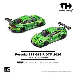 2024合金车汽车模型限量版 64Porsche911GT3 DTM TrendsHobby