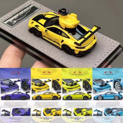 现货 HH Model 1:64 保时捷 992.1 GT3 RS 树脂汽车模型收藏