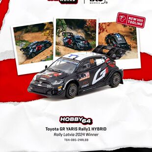 现货TW 1:64丰田雅力士拉力赛车 Toyota GR YARIS Rally1合金车模