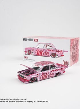 MINIGT kaidohouse#161 1:64 达特桑510 Pro Street Buta V1