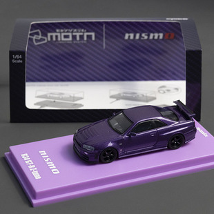 京商 1:64 日产尼桑GT-R 34 MOTN LED底座 展会限定 合金车模