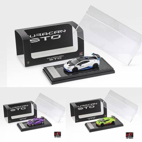 LCD 1:64 兰博基尼小牛Huracan STO 飓风 可开盖合金汽车模型收藏