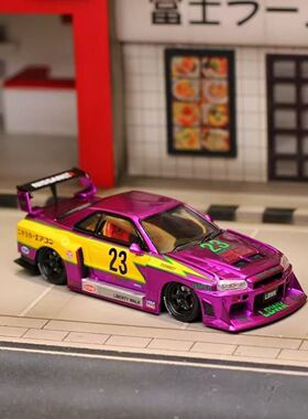 现货 SW 1:64 LBWK ER34 电镀紫特别版引擎盖可开汽车模型