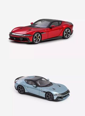 Zadie 1:64 法拉利 F 12 Cilindri  树脂汽车模型 收藏模型