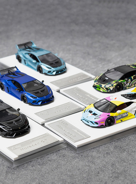 Flame 1:64 兰博基尼Huracan GT小牛LP610 飓风 树脂汽车模型