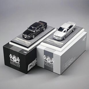 展会限定MK Miniatures 1:64日产JHG50模型 合金汽车模型