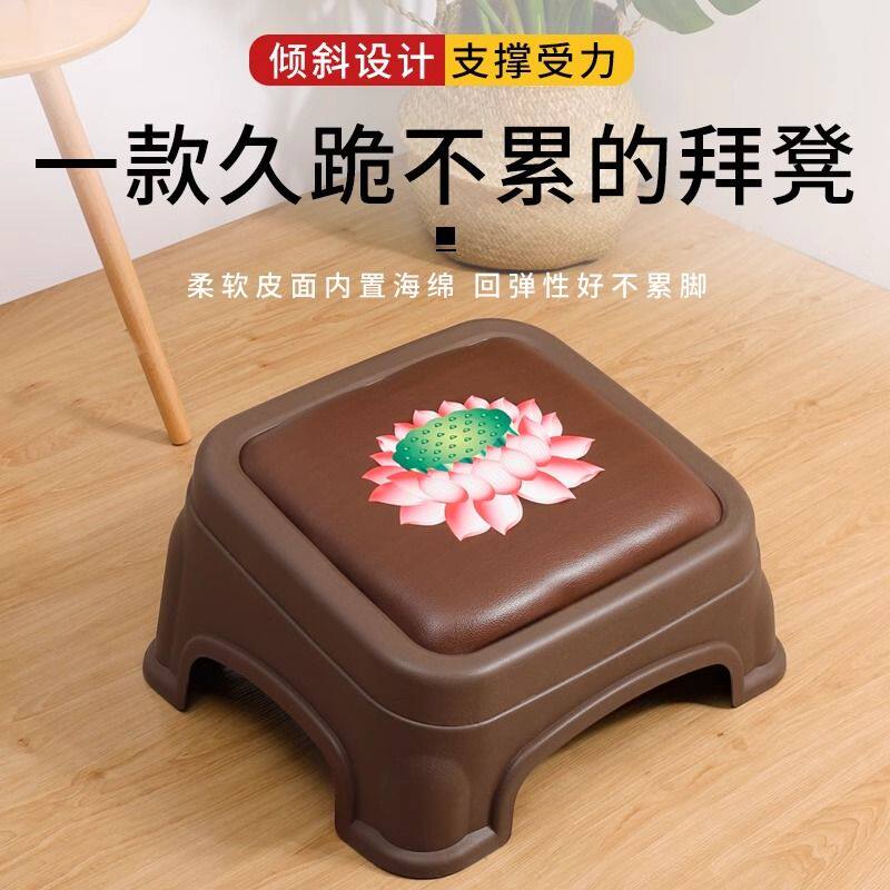 舒适拜凳可叠放九品莲花磕头塑料跪拜垫佛堂道观寺庙家用加厚拜垫
