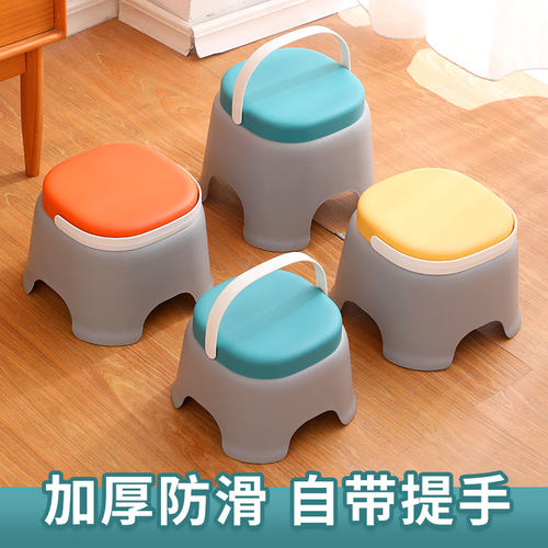 加厚带提手塑料凳子家用成人客厅餐桌椅子防滑板凳浴室茶几小板凳