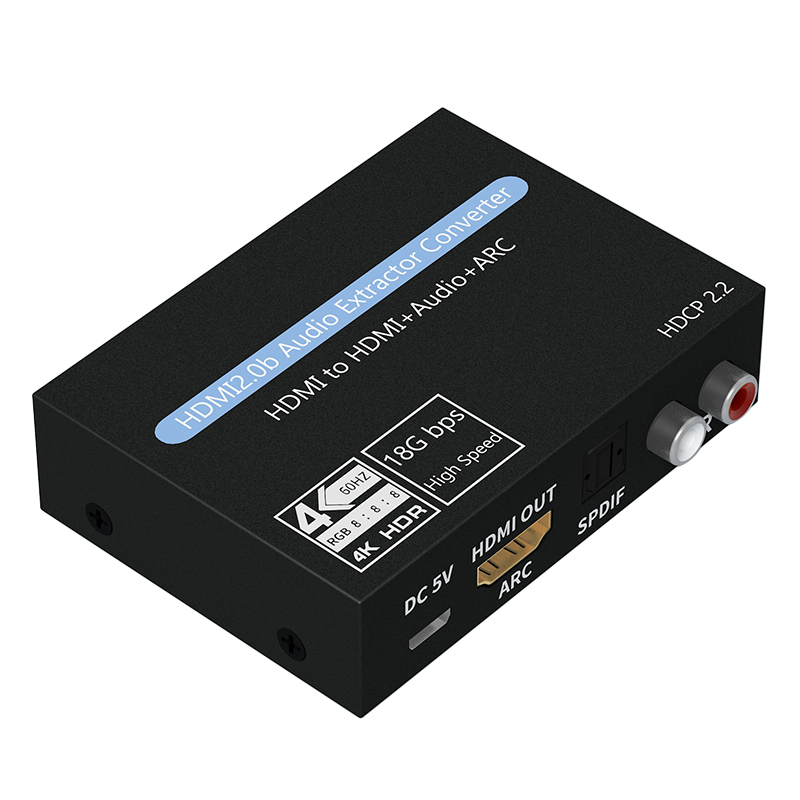 hdmi2.0版本音频分离器spdif/3.5数字光纤音频输出转接换器音响4K60高清HDR适用于小米电视盒子/switch/PS4