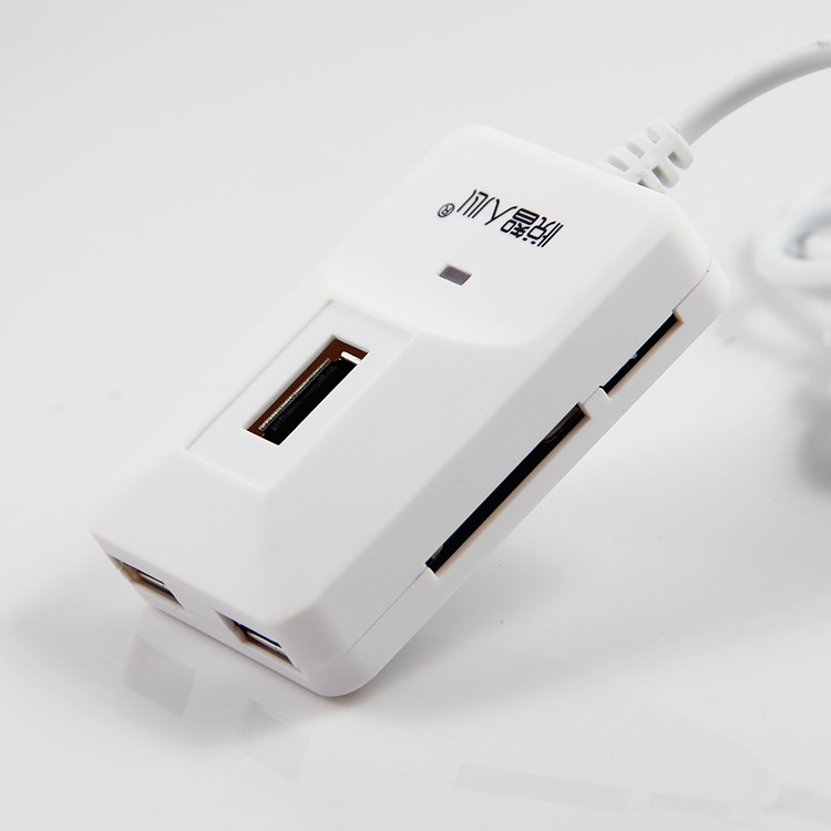 Concentrateur USB - Ref 372431 Image 5
