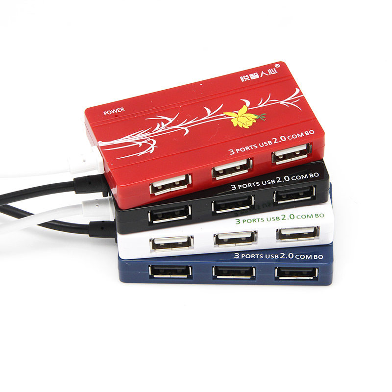 Hub USB - Ref 365925 Image 5