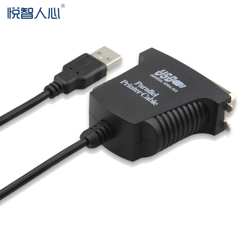 Hub USB - Ref 372419 Image 4