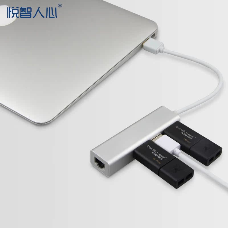 Hub USB - Ref 372432 Image 5