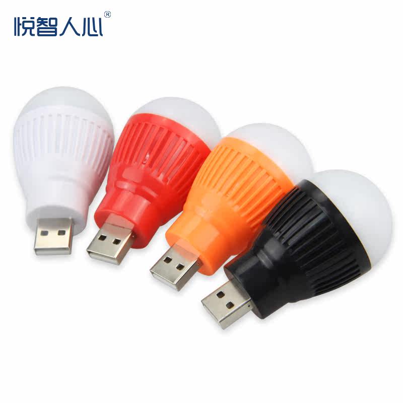 Lampe USB - Ref 376756 Image 5