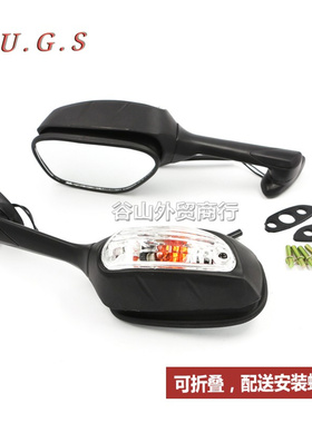 铃木GSXR600/750 小R中R K11/L1/L2/L3/L5/L6/L7适用后视镜反光镜