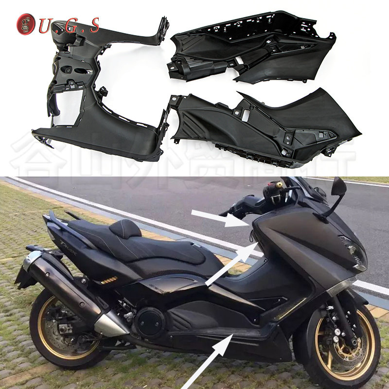 适用雅马哈TMAX/T-MAX530龙头/车头储物箱脚踏板外壳黑脚件内鼓罩
