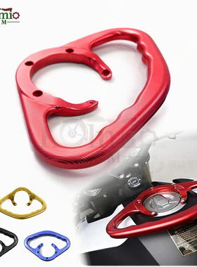 适用铃木GSXR600/750/1000 K6/K7/K8/K9/K11 改装后乘客油箱扶手