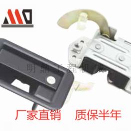 厂家直销工程车门锁配件