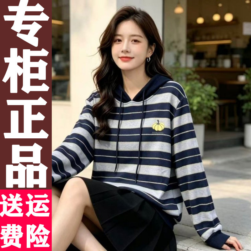 韩版条纹连帽卫衣女21