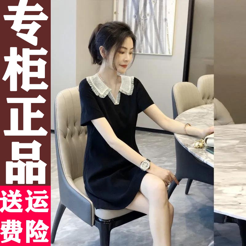 蕾丝连衣裙女小个子气质裙子时尚2024春夏季新款