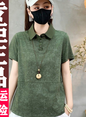 0617 2026夏季新款时尚休闲纯色翻领宽松显瘦棉质透气短袖小衫