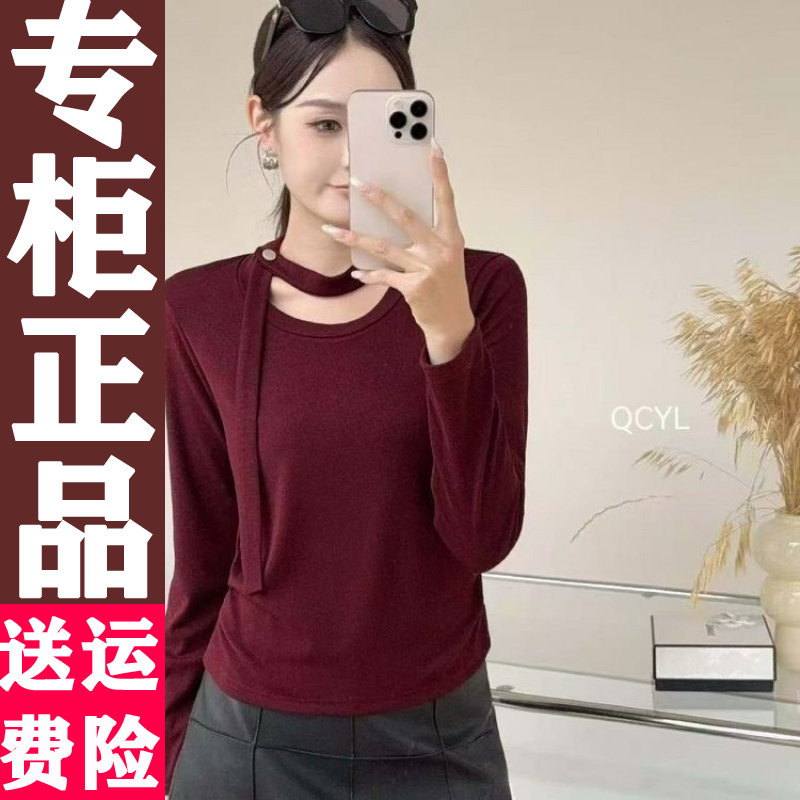 0904早秋韩系飘带长袖上衣