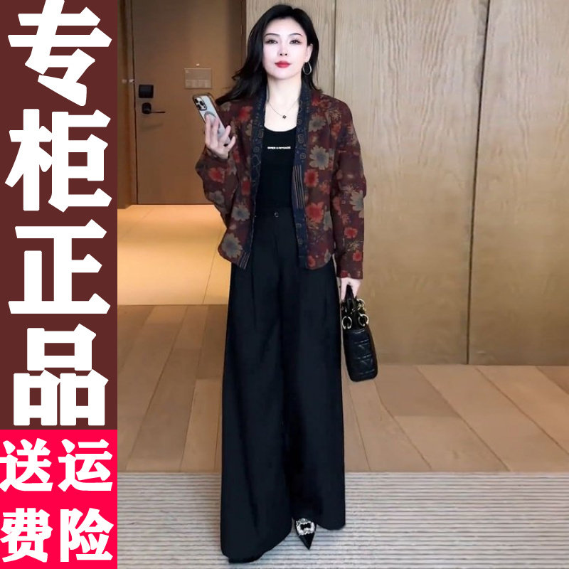 网红时尚两面穿印花短外套