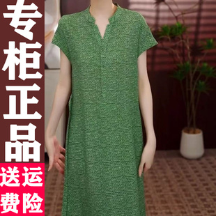 0617 印花系带连衣裙2026夏季新款时尚休闲宽松显瘦中长裙
