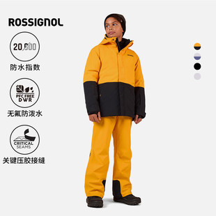 ROSSIGNOL25/26款金鸡儿童滑雪衣裤套装防风保暖男女童滑雪服雪裤