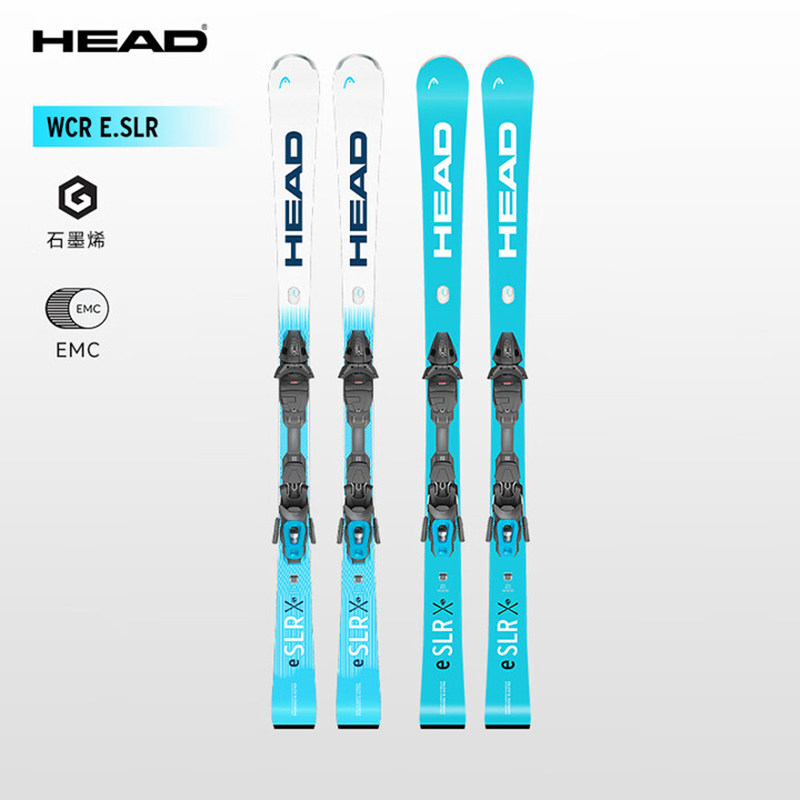 新品25/26款HEAD海德男女双板滑雪板民用中高进阶竞技小回转e.SLR