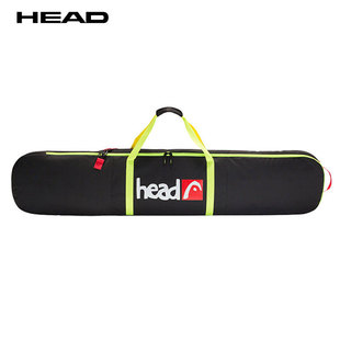 HEAD海德滑雪板单板板包加密防水涤纶布包大LOGO可手提肩跨
