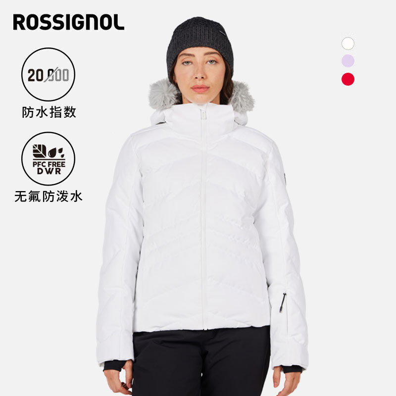 ROSSIGNOL女雪服冬季外套滑雪衣