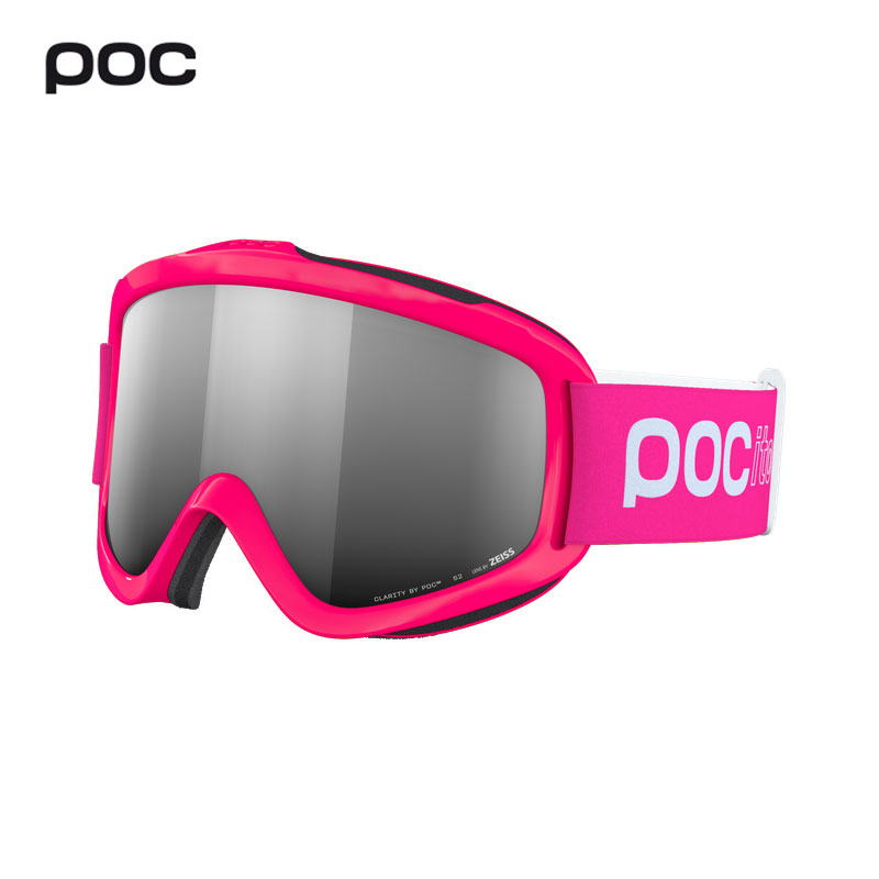 POC25款8-13岁青少年儿童滑雪镜高清柱面镜双层防雾滑雪镜40066