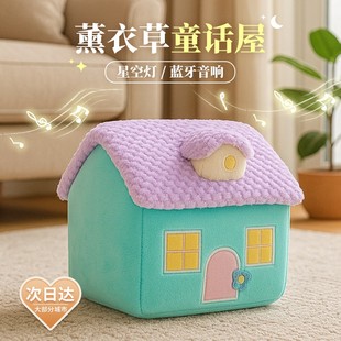 星空灯投影灯小夜灯满天星卧室睡眠床头灯创意气氛灯生日礼物女生