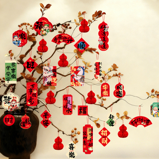 绿植小挂件2026过年马年新年装饰氛围布置用品盆栽树上小灯笼挂饰