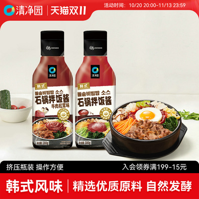 清净园韩式石锅拌饭酱
