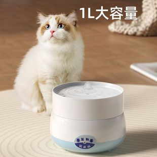 宠菲喵第五代宠物自动循环水猫咪饮水机恒温加热流动水狗狗保温碗