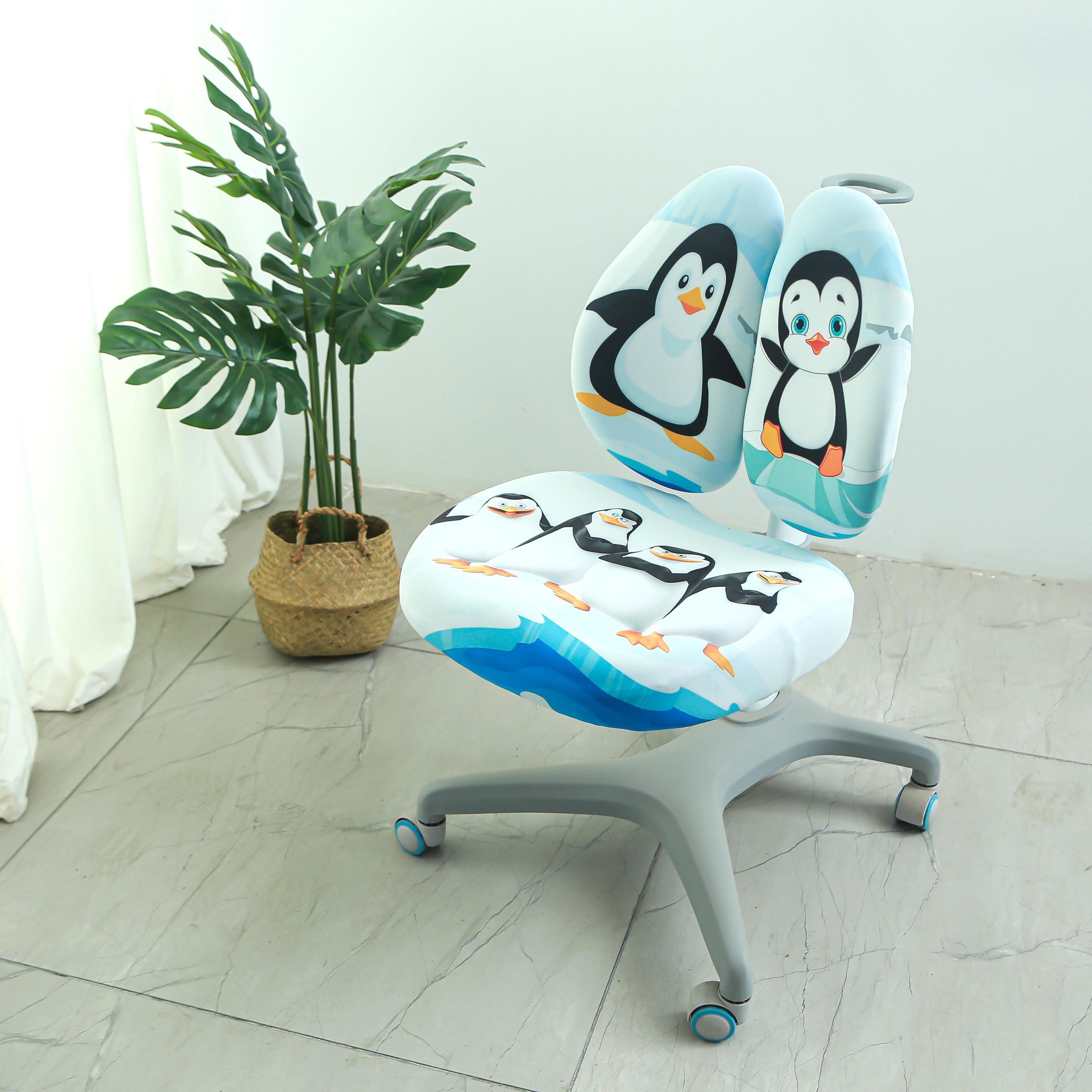 学习椅子套罩座椅套儿童书桌椅套双背双靠座椅套桌椅套卡通椅套,居家布艺,椅套/椅垫,淘宝优惠券,粉丝福利购,淘宝优惠卷