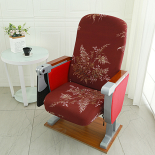 全包弹力饭店网吧餐厅影院椅套家用椅子套通用礼堂椅套会议室椅套