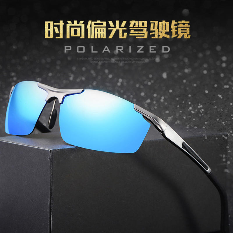 时尚铝镁偏光太阳镜户外运动骑行钓鱼夜视眼镜开车驾驶变色墨镜男